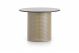Solanas Round Coffee Table Ø60