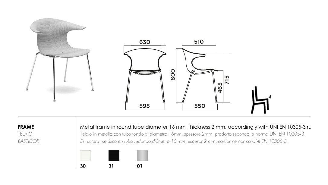 Loop 3D Wood 4 Legs — dimensions & frame colours