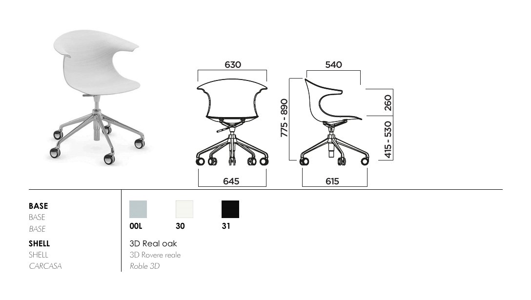 Loop 3D Wood 5 star updown — dimensions & frame colours