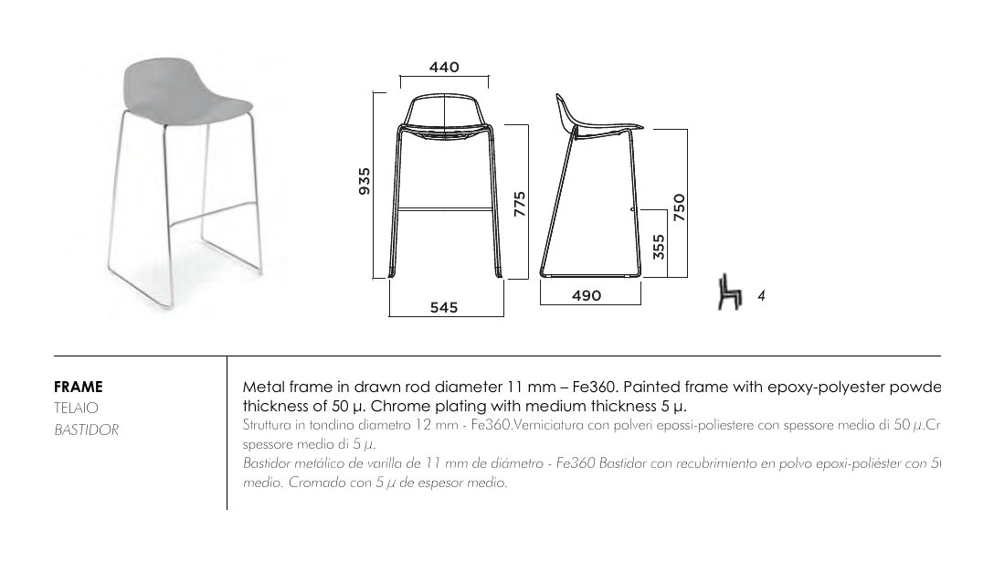 Pure Loop Mini Rod Bar — dimensions & frame colours