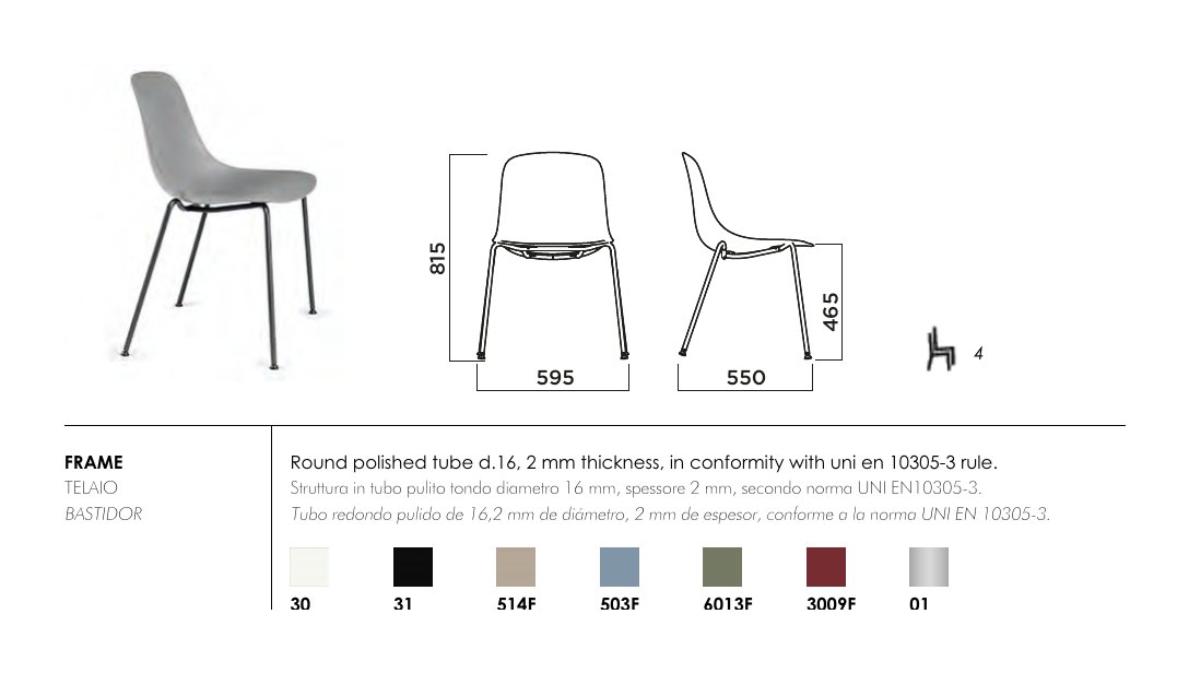 Pure Loop Mono 4 Legs — dimensions & frame colours