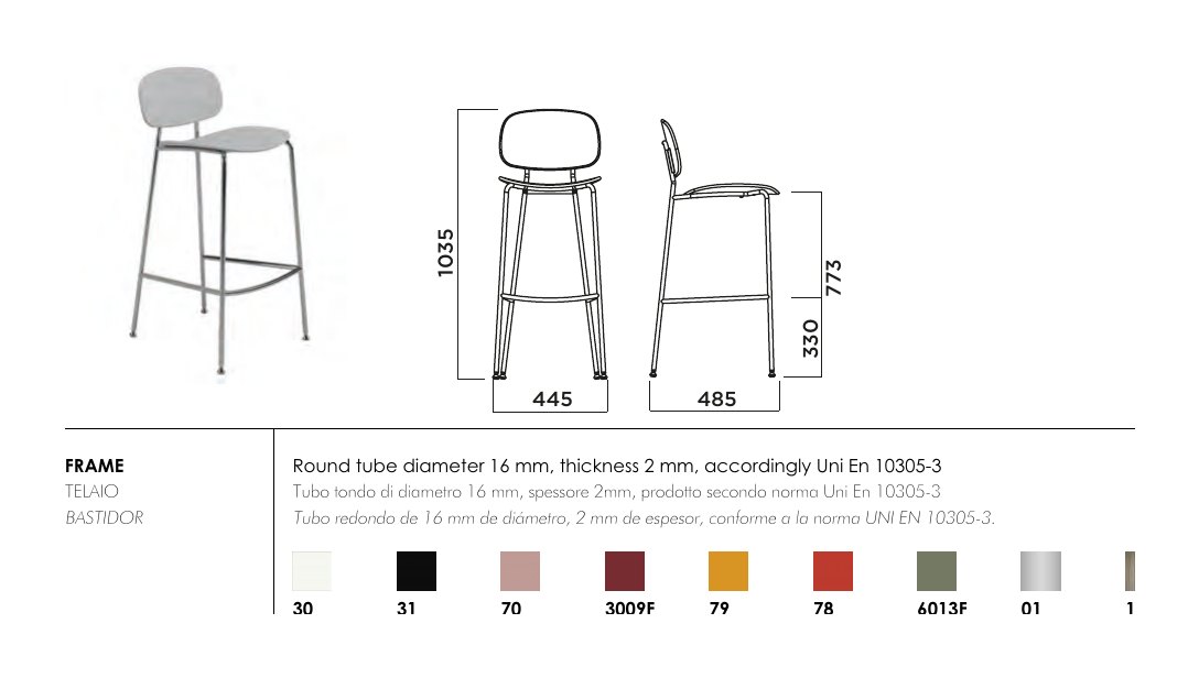 Tondina Pop Bar Stool — dimensions & frame colours