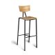 Allegra Stool