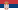 Flag SERBIA